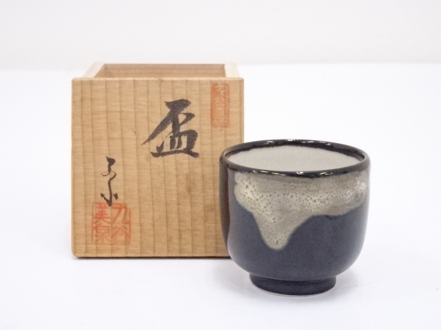 JAPANESE PORCELAIN KUTANI WARE / SAKE CUP 